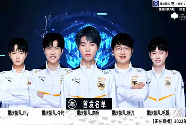 這一消息不
