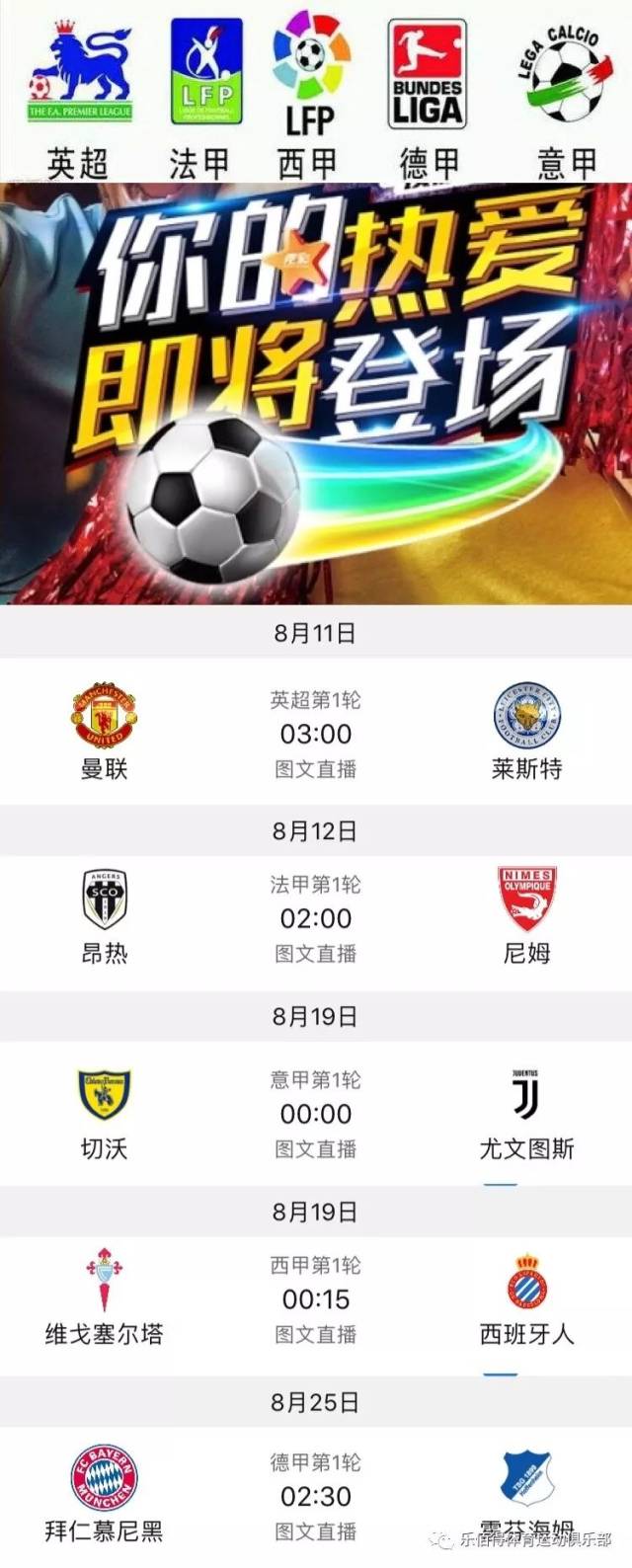 会可以对乌