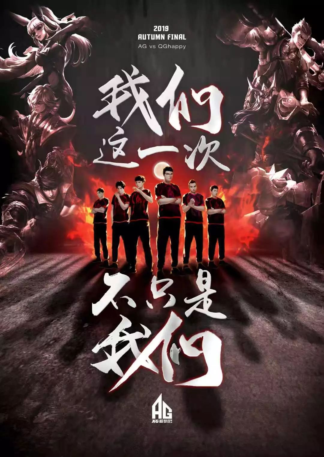 不仅锻炼体
