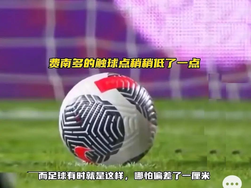 发展的体现