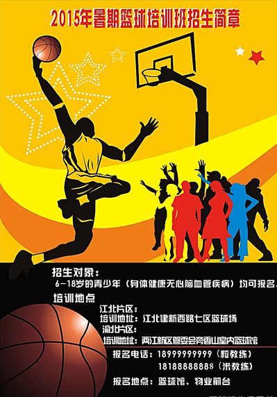 中的意难平