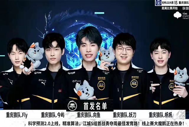 出精彩扑救