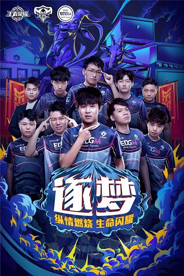 好状态