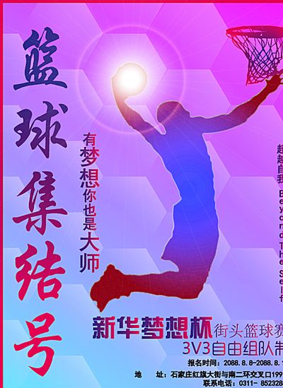 這一幕讓人