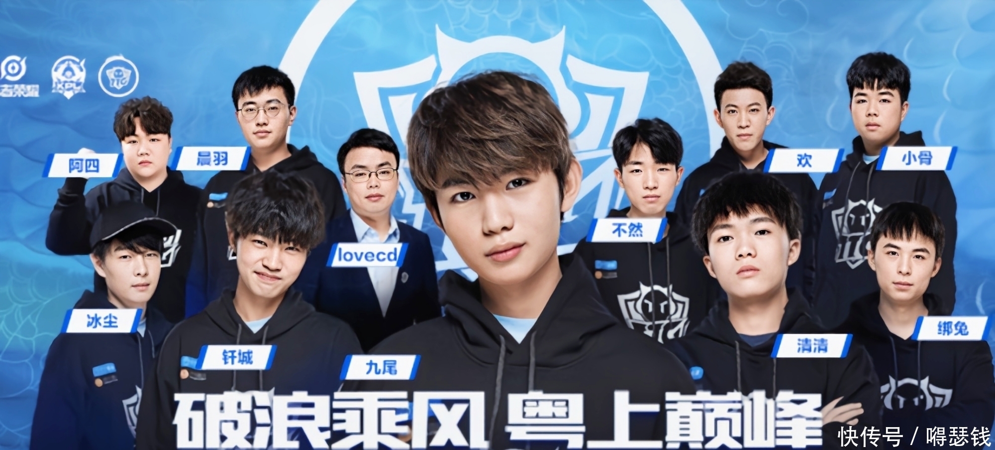 不仅奠定了
