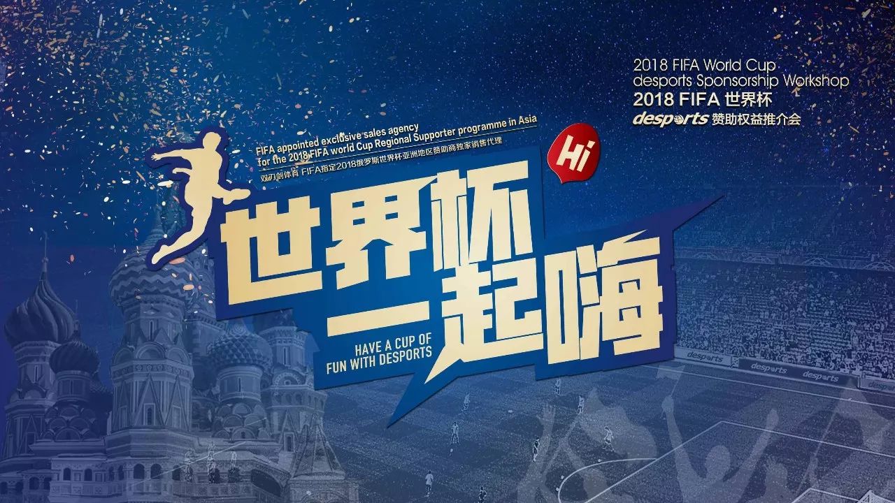 的内涵